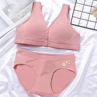 怀孕期专用聚拢大码 秋冬纯棉薄款 孕产妇通用哺乳 套装 孕妇内衣内裤