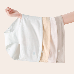 6个月怀孕产后用高腰月子期间短裤 孕妇内裤 女棉纯棉抗菌抑菌裆3