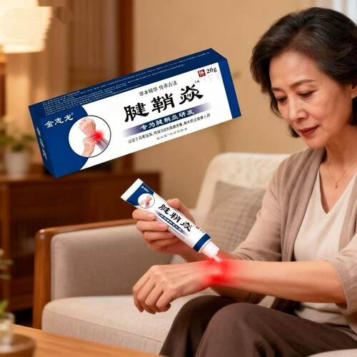 腱鞘手指手腕关节扭伤凝胶僵直弹响鼓包中老年人适用乳膏20克/盒