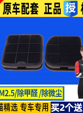 适配奔驰W210W220S210 E240E280S320S350空调滤芯滤 原厂格