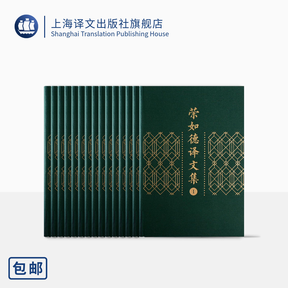 ��������ļ� ������˼��Ү��˹��/������/�����ӿƷ�/������/�Ҹ�˹/˹����ɭ����Ʒ ������ѧ ������ѧ �Ϻ����ĳ����� ����