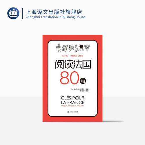 38元
