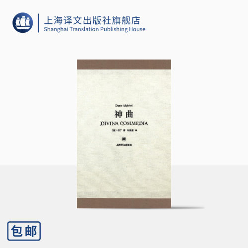 插图珍藏本 精装 458元