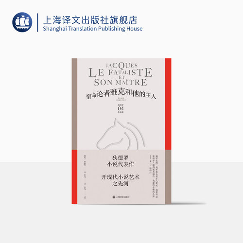 58元 精装