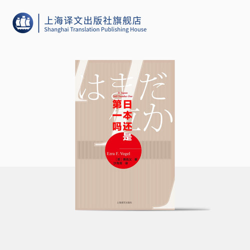 精装 45元