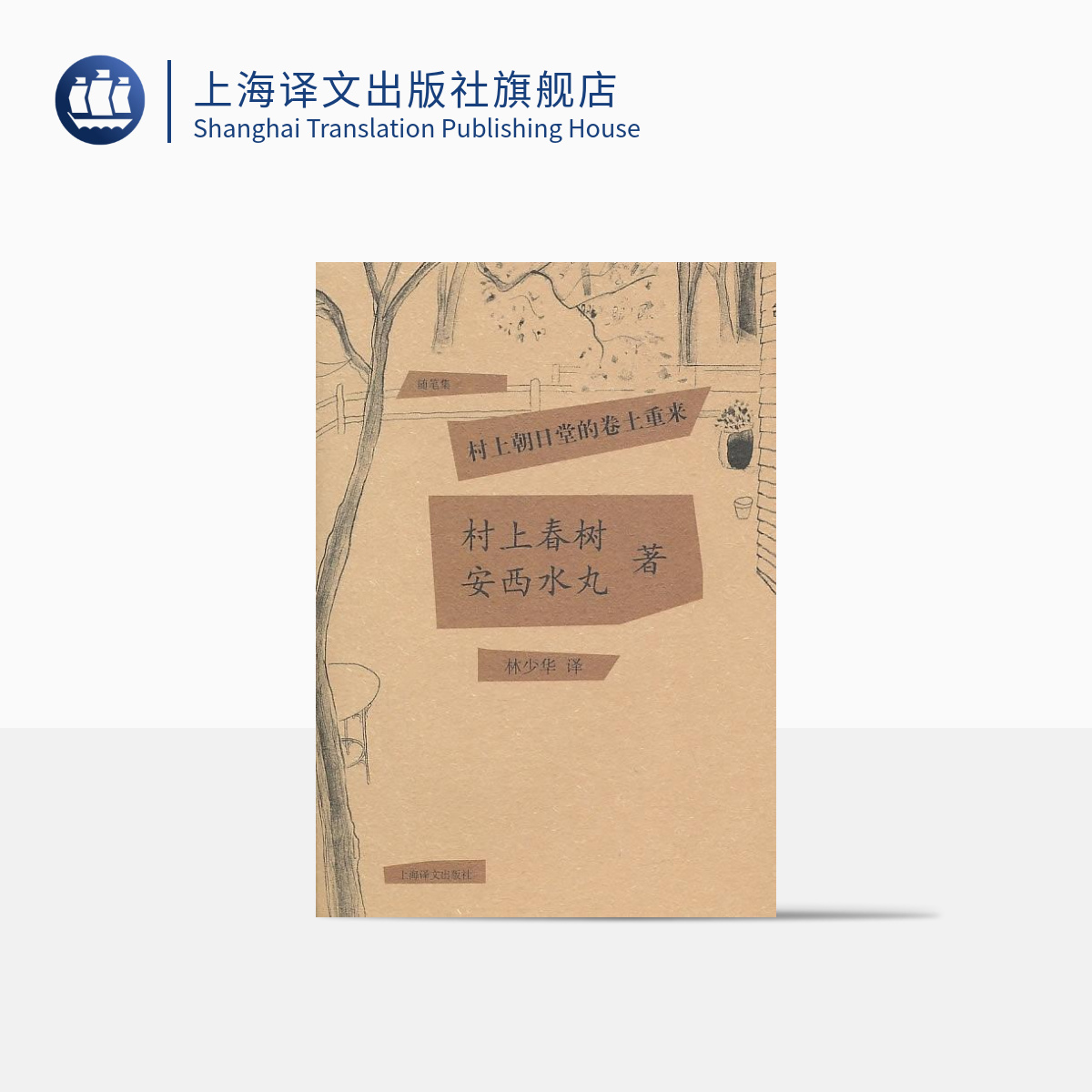 25元