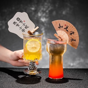 中式 茶酒杯国风功夫茶玻璃杯氛围感鸡尾酒杯高级感咖啡杯饮品杯子