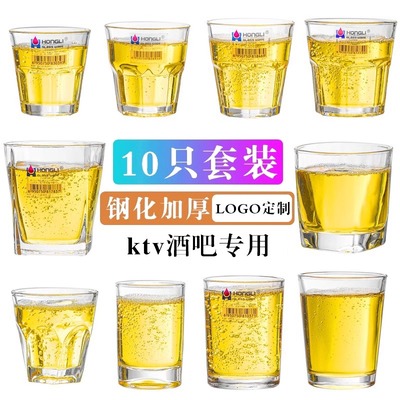 加厚钢化玻璃杯酒吧专用八角杯