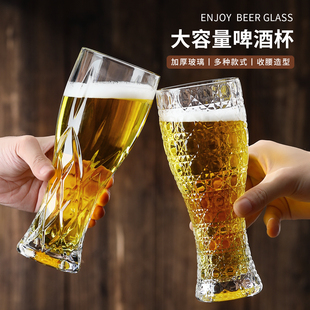 创意刻花玻璃啤酒杯欧式轻奢雕花精酿杯扎啤杯大容量酒杯水杯