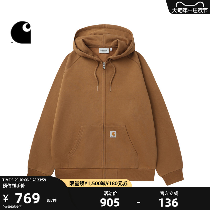 Carhartt WIP卫衣外套男装秋冬新品经典LOGO标签口袋连帽23