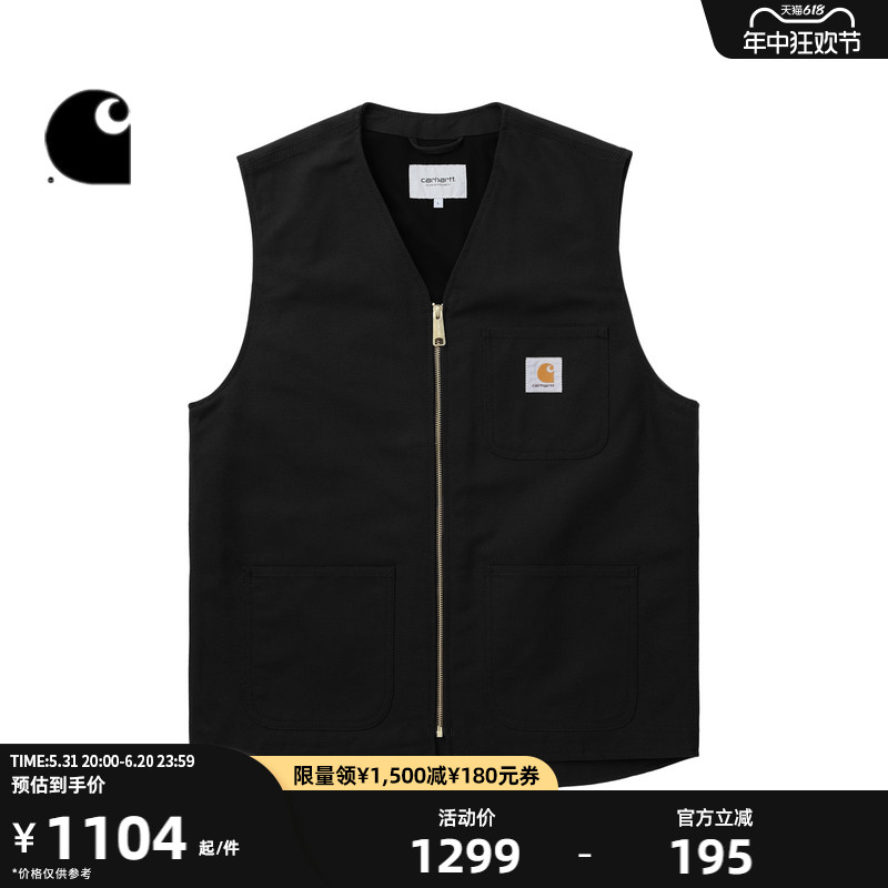 Carhartt WIP马甲男装春季新品经典LOGO标签多口袋工装卡哈特521M 男装 常规马甲 原图主图