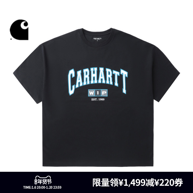 【活动价】Carhartt WIP短袖T恤男装春夏学园风LOGO字母图案印花卡哈特1037K
