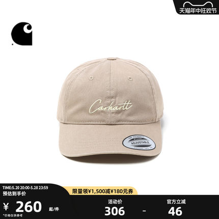 Carhartt WIP鸭舌帽配饰美式LOGO字母刺绣弯沿潮流卡哈特231638K