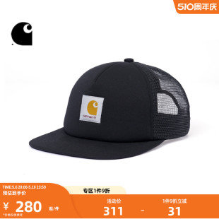 LOGO标签平沿卡哈特23A034L 经典 WIP货车帽配饰新品 Carhartt