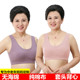 运动背心式 中老年妈妈内衣女夏季 大胸显小文胸无扣薄款 纯棉布胸罩