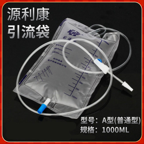 一包25个独立包装