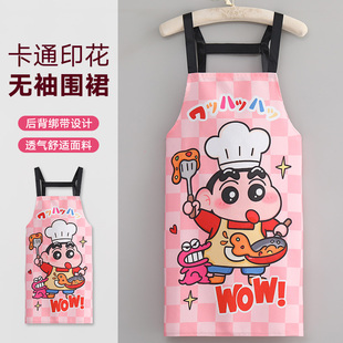 卡通围裙厨房家用2025新款 工作服围腰 做饭年轻款 可爱女高颜值薄款