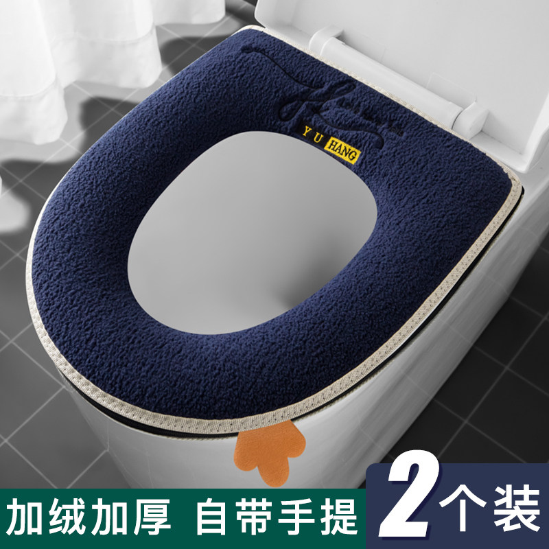 可水洗拉链款可爱马桶垫图片