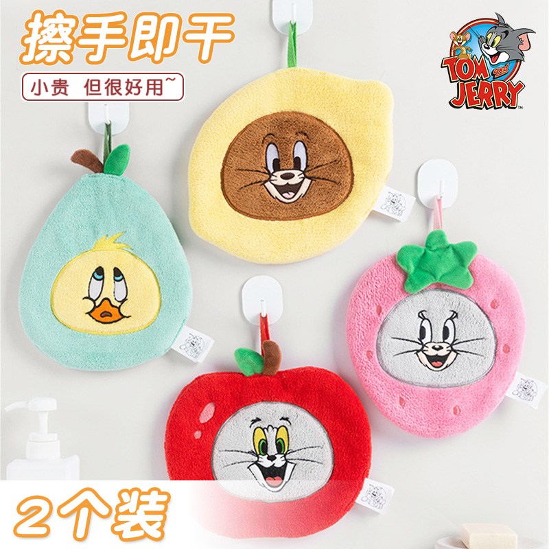 猫和老鼠卡通擦手巾挂式强吸水
