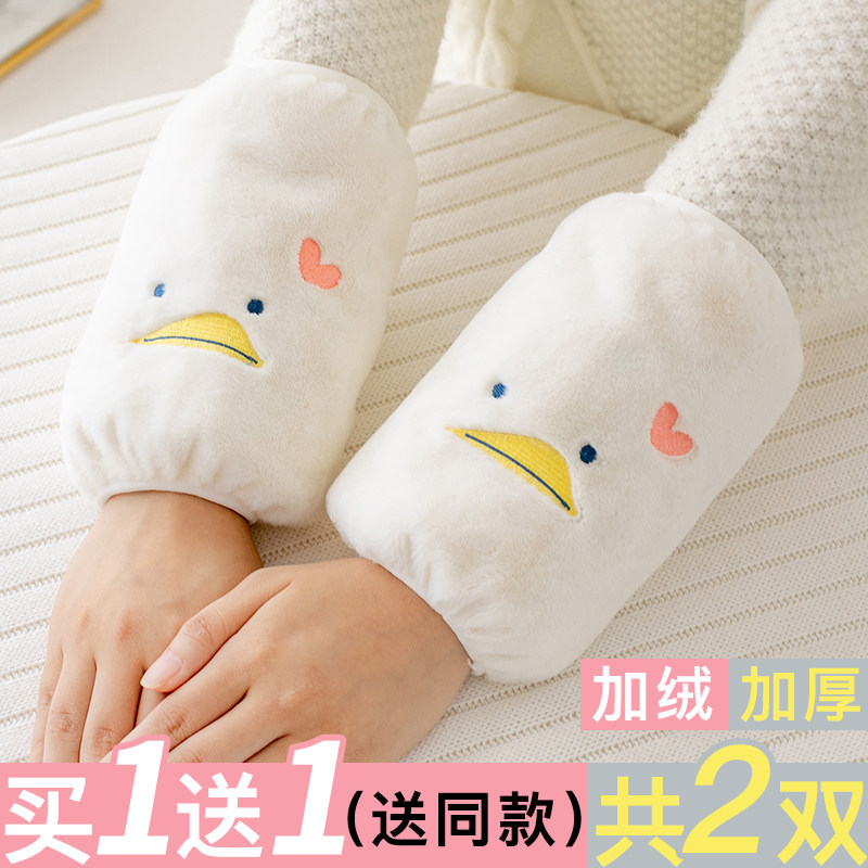 买一送一共两双