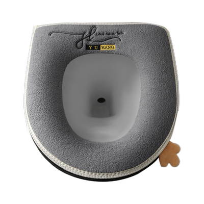 可水洗拉链款可爱马桶垫