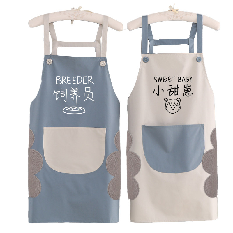 围裙女家用厨房2021新款防水防油工作服餐饮专用男士做饭定制围腰