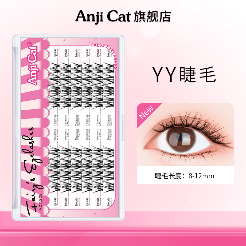 anjicat鶯YYëƤٽë185Ԫ5(37Ԫ/)