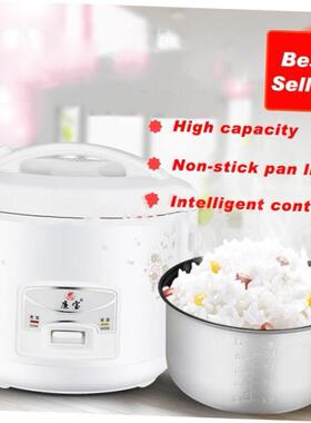 Electric Mini Rice cooker 2L 3L 5L 2~8 people mini  JB02