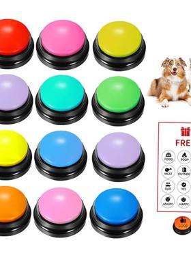 Pet Sound Box Recordable Talking Button Cat Voice Recorder T