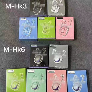 For Bluetooth Earphone TWS Bass Earphones Stereo Wireless