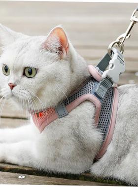 Breathable Cat Harness Leash Escape Proof Pet Clothes vest