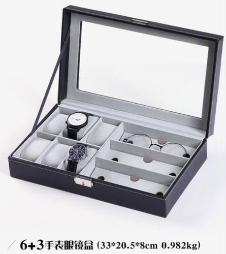 12 Watch Jewelry Display Storage Holder Case Grids Box Gift