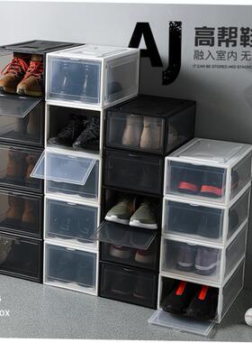 Shoe storage box  basketball Shoe cabinet Shoes rack收纳鞋盒