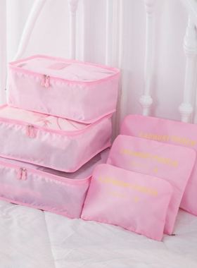 tcase Pouch Travel Organizer Bag Case Shoes Packing Cube Bag