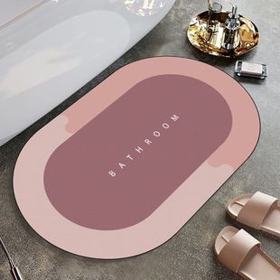 Absorbent felt bedroom entrance door mat bathroom rug carpet