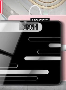 Household electronic scales weight scales USBcharging电子秤
