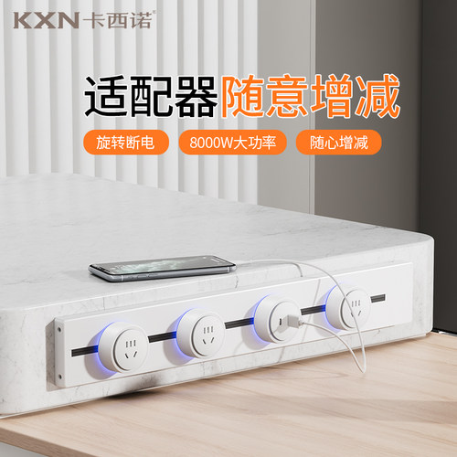 卡西诺大功率8000瓦轨道