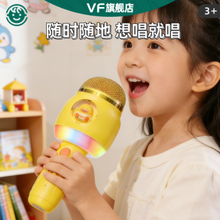 正品 儿童唱歌小话筒宝宝麦克风音响一体机回声益智玩具岁生日礼物