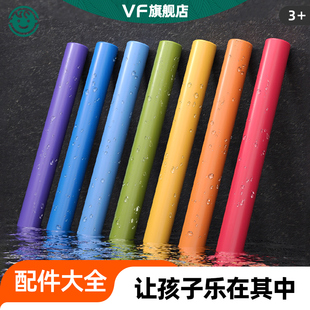 儿童画板配件粉笔水笔字母磁性贴田字格七巧板简册简笔图画册