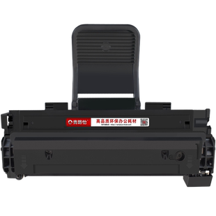 3200MFP易加粉硒鼓通用XEROX富士施乐牌激光打印机Phaser3200B碳粉鼓3200N西固晒鼓成像鼓113R00730墨盒耗材