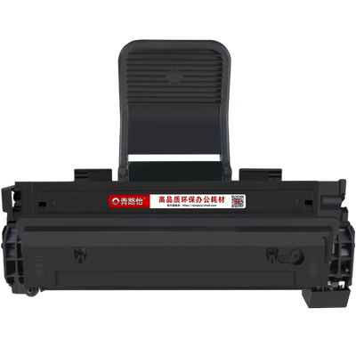 3200MFP易加粉硒鼓通用XEROX富士施乐牌激光打印机Phaser3200B碳粉鼓3200N西固晒鼓成像鼓113R00730墨盒耗材