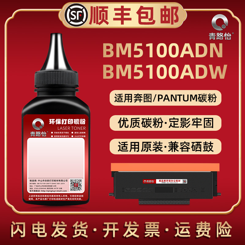 智能芯片 高效打印  多支装更优惠