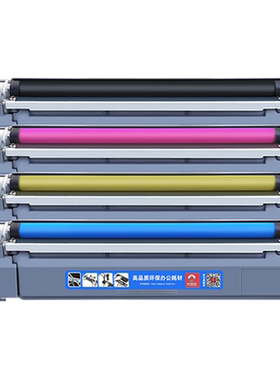 TN269易加墨粉盒tn269XL适用兄弟彩色激光打印机HL-L3220CDW HL-L3280CDW硒鼓MFC-L3760CDW架DR269CL碳匣磨合