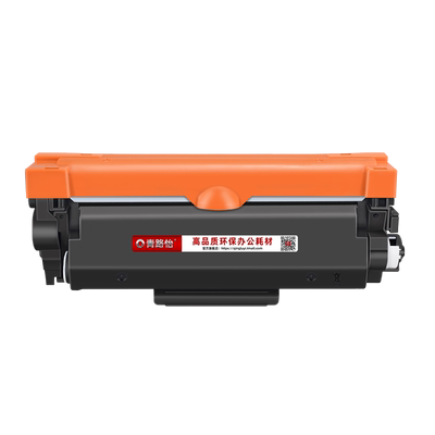 TN2460易加墨碳粉盒通用兄弟