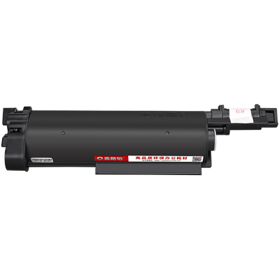 B7700D能加墨粉盒适用兄弟硒鼓