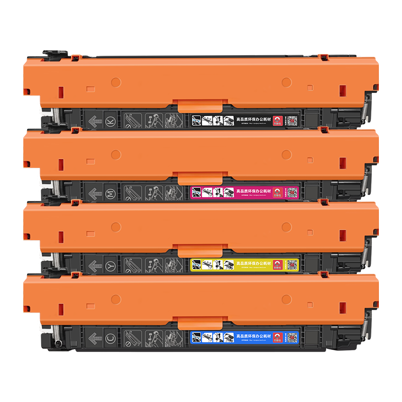 LBP712Cdn硒鼓CRG040H适用佳能激光彩色imageClass打印机LBP710Cx碳粉匣LBP712Ci墨粉盒LBP712Cx塞古晒鼓磨合