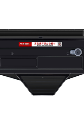通用成像鼓松下KX-MB1663CN粉盒