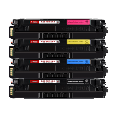 HS1680彩色硒鼓HC5840适用华讯方舟牌打印机HS1680e墨粉盒晒鼓HM1780碳匣息股5841磨粉5842细鼓5843感光鼓4色