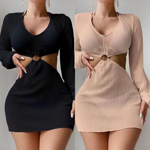 sleeved slim one Waist fit collar circular long short piece