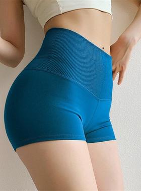 Bottom hot pants, high waisted sports shorts, unlined